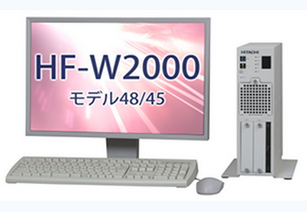 日立工業(yè)電腦W2000 Model 48 A機型（臺灣產(chǎn)）